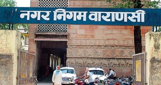 varanasi news