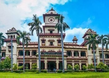 IIT-BHU
