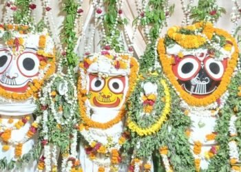 Lord Jagannath