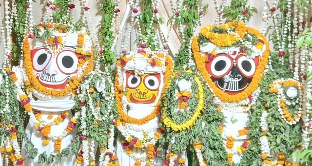 Lord Jagannath