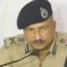 UP DGP