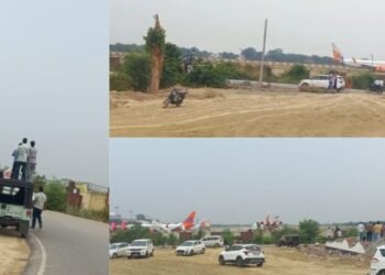Varanasi Airport