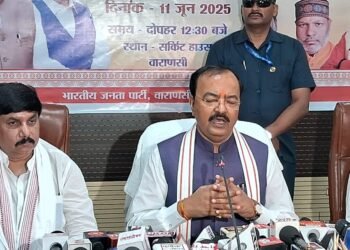 Deputy CM Keshav