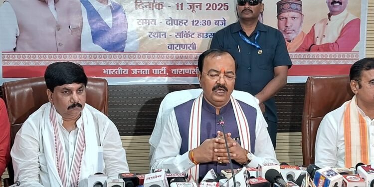 Deputy CM Keshav