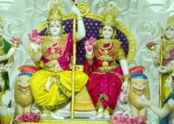 ayodhya