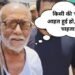 morari bapu in kashi