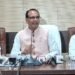 Shivraj Singh Chauhan