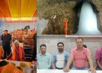 varanasi