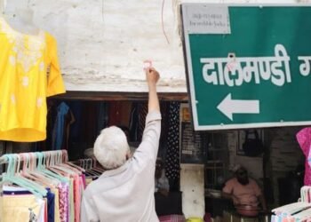 varanasi