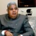 Jagdeep Dhankhar