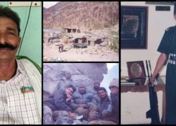 Kargil Vijay Diwas