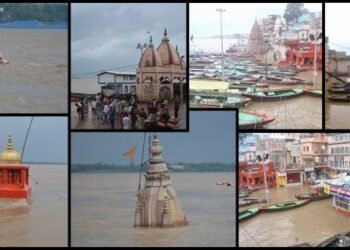 Varanasi