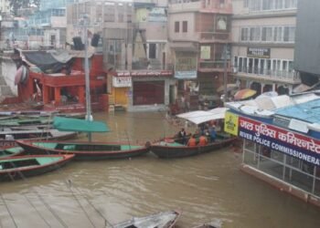 Varanasi