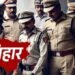 bihar news