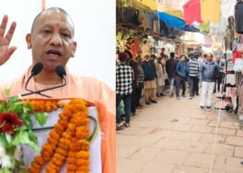 Varanasi -cm yogi