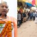 Varanasi -cm yogi