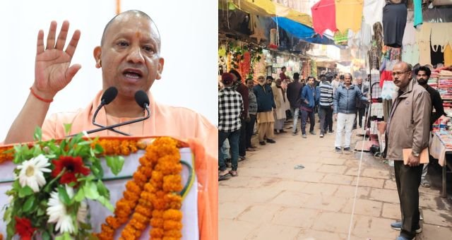 Varanasi -cm yogi