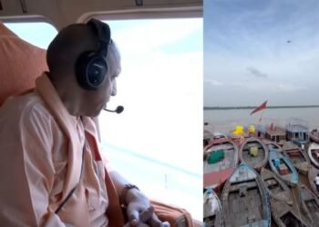 cm yogi