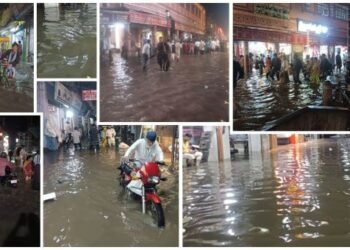 Varanasi
