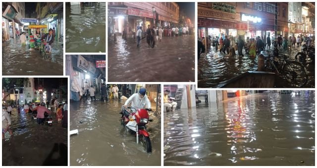 Varanasi