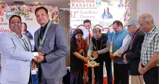 Rotary Club Banaras