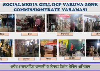 varanasi police
