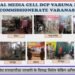 varanasi police