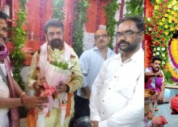 Ganesh Utsav