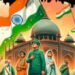 Jashn-E-Azadi