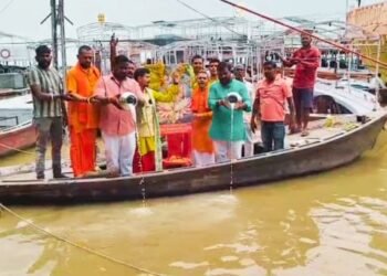 Varanasi