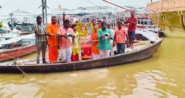 Varanasi