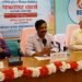 bsnl