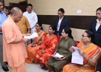 cm yogi