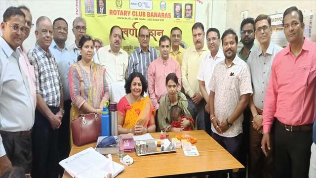 rotary varanasi
