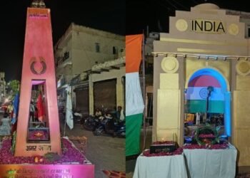 varanasi