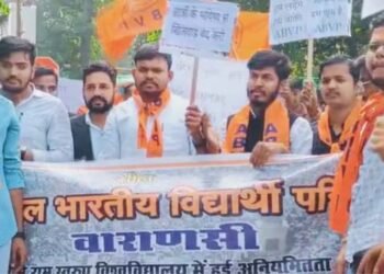 abvp