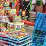 Deepawali: वाराणसी में 32 मैदानों में लगेंगी 461 अस्थायी पटाखा दुकानें, सुरक्षा पर प्रशासन सख्त, कड़ी निगरानी में होगी बिक्री Deepawali