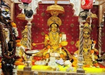 Dhanteras