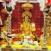 Dhanteras