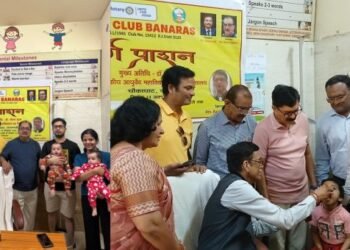 Rotary Club Banaras