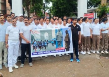 Run For Unity