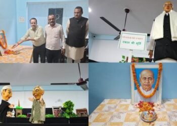 Sardar Vallabhbhai Patel