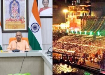 CM Yogi