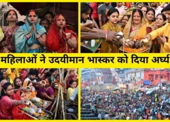 dala chhath