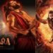 Kantara Chapter 1