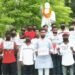 NSUI