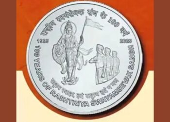 rss