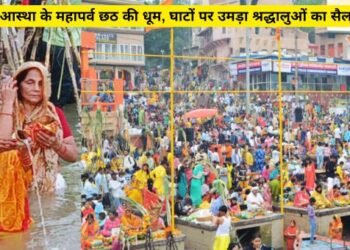 varanasi
