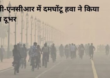 AQI