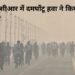 AQI